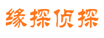 邢台县外遇出轨调查取证